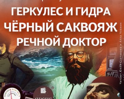 Кракен рабочая ссылка