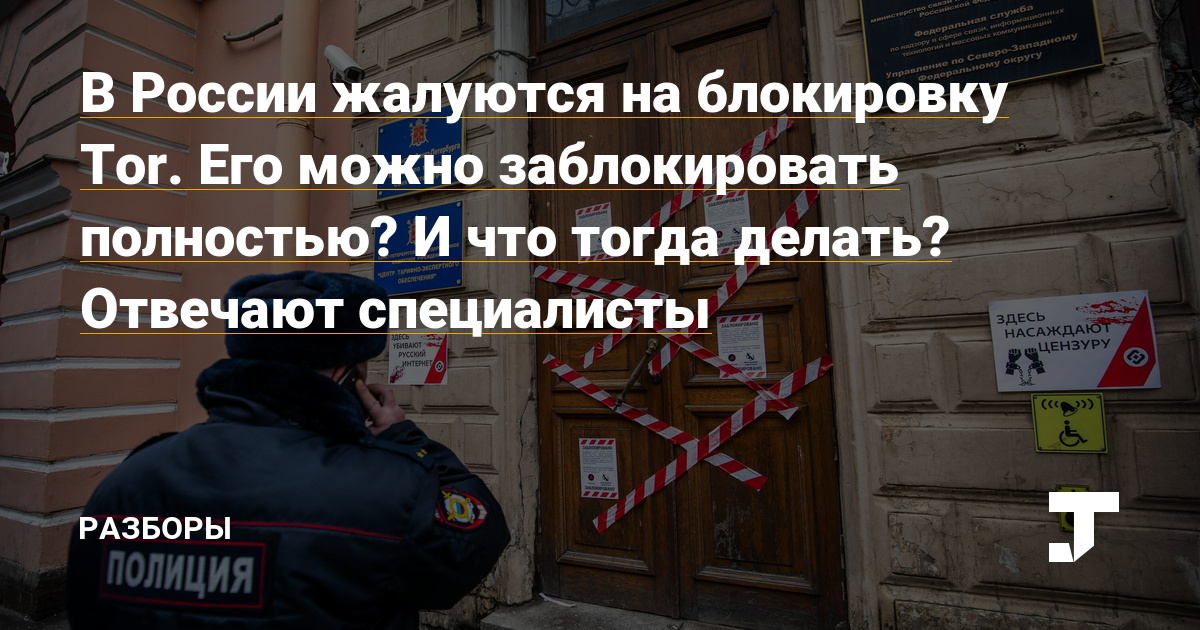 Кракен клир