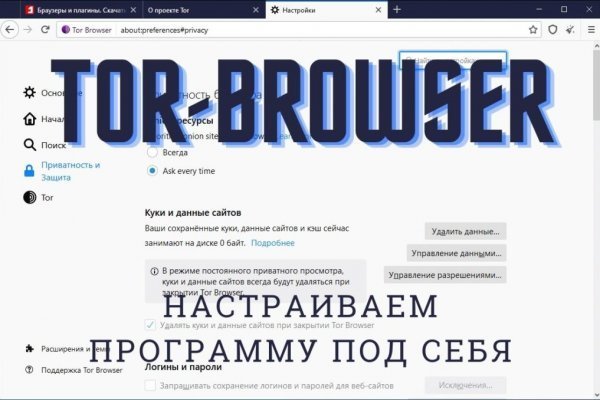 Кракен площадка что это