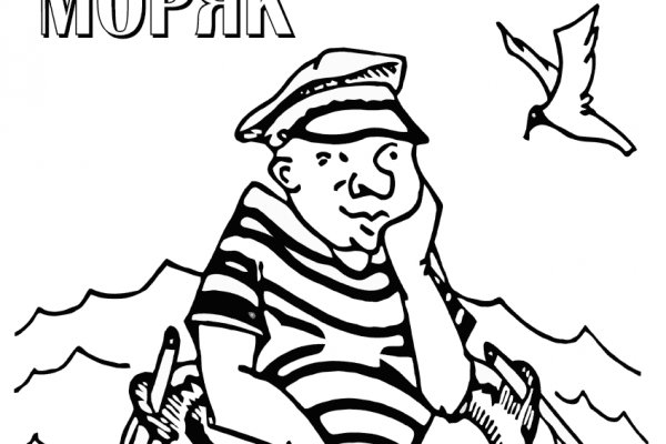 Кракен даркнет только через