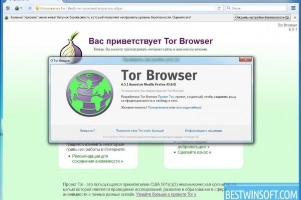 Kraken дарк магазин