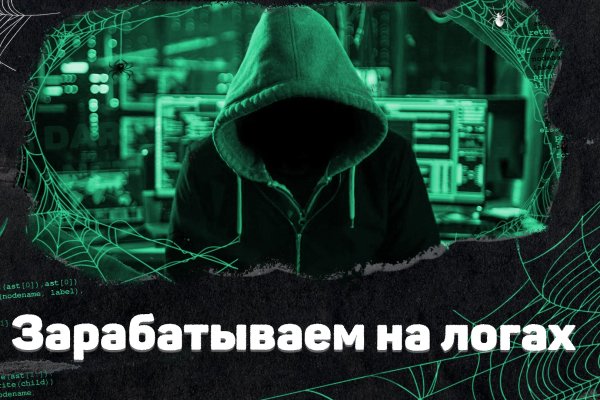 Kra36at