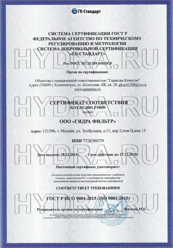Кракен 2krnk