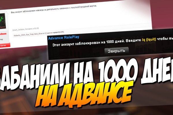 Где найти рабочую ссылку на кракен