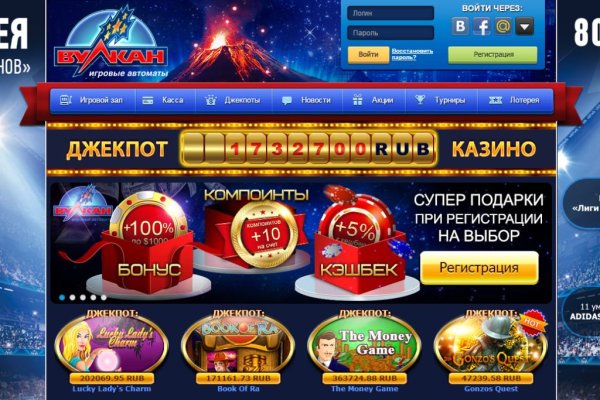 Кракен маркетплейс ассортимент
