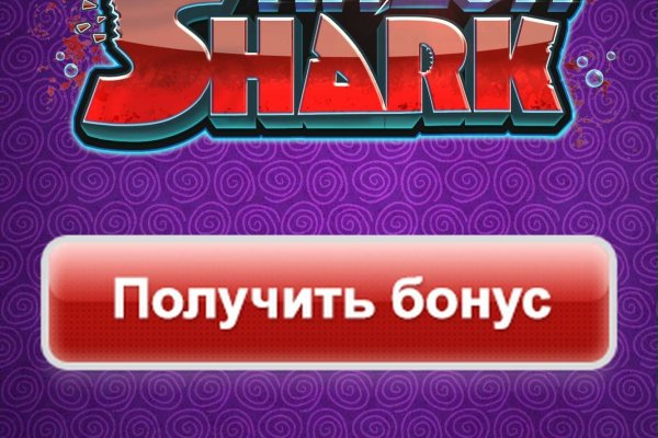 Kraken зеркало kraken dark link