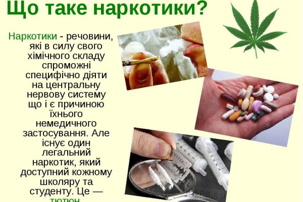 Ссылки на сайты даркнета