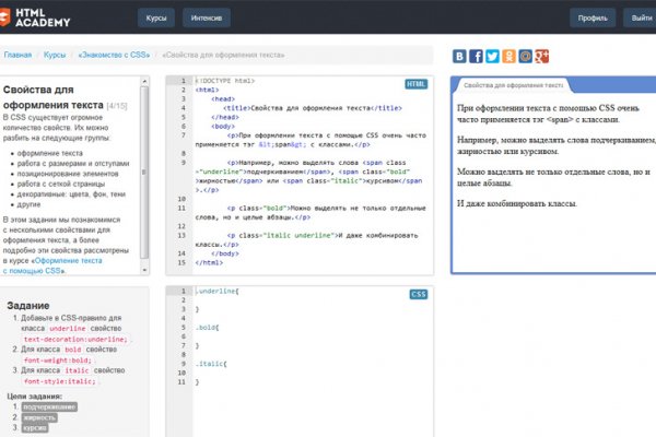 Kraken ссылка krakentor site