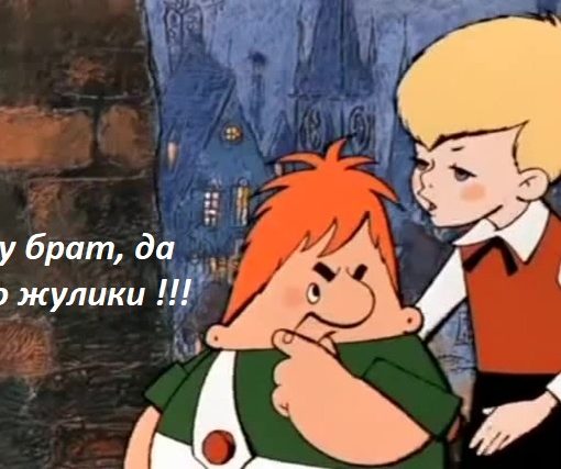 Ссылки на кракен блэкспрут