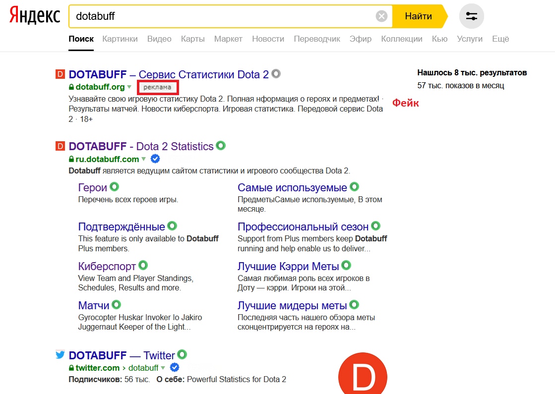 Кракен интернет площадка